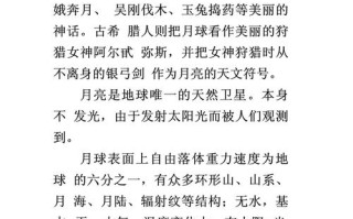 微服文化常识，微文化的认识