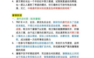龙驭文化常识，龙文化传播的误读