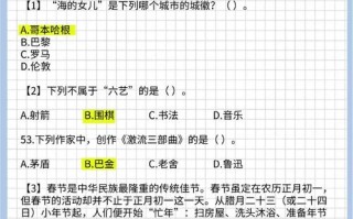 广东常识怎么备考，广东省考常识多少分一题