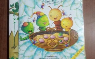 生活常识游戏书 - 日常生活游戏大全
