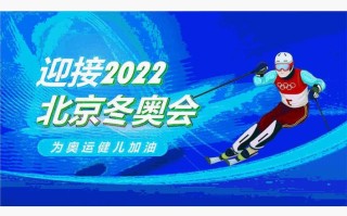 2022常识（2020常识）