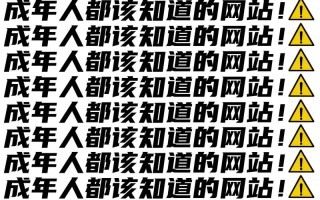 域名常识管理（域名的管理机构是哪里?）