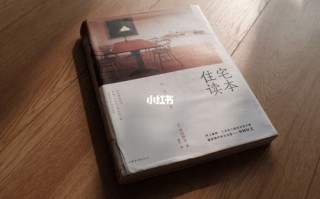 装修常识漫画（装修漫谈）