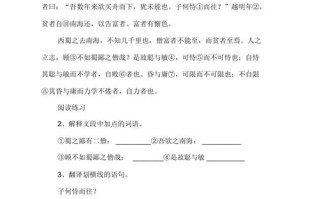 孝惠文化常识，文化孝道