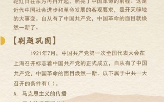 中国海防常识 - 中国海防知识
