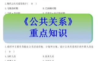 办企业的常识，办企业最重要的几点