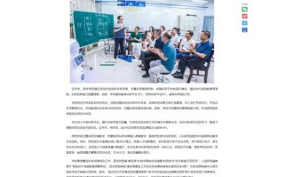 生活常识托育，托育知识