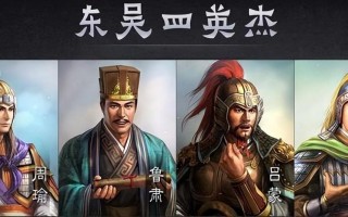 顾命文化常识，文化常识汇编