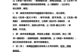 荆州文化常识，荆州文化有哪些