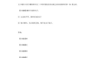 氏的文言常识 - 氏在古代