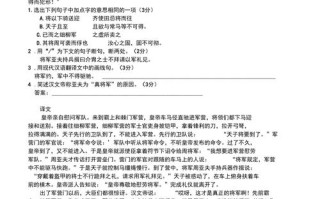 文化常识如何背诵，文化常识积累