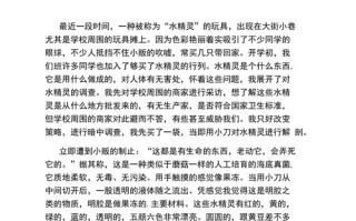 常识认知冲突（认知冲突的表现形式）