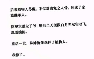 调制常识小说，调制是什么