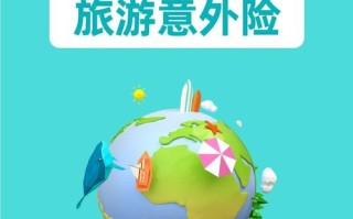 家庭急救医疗常识（关于家庭急救常识）