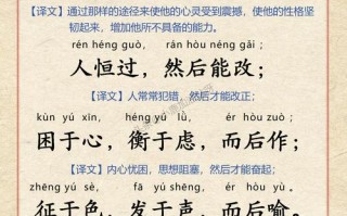 文化常识客卿，文化常识50个