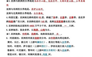 河的文学常识，十个文学常识简单