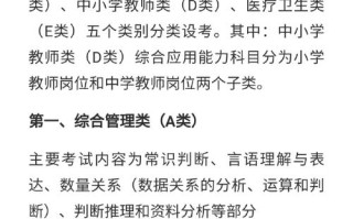 合同打印常识的简单介绍