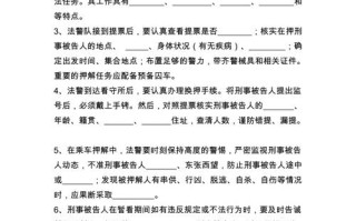 医学常识速记（医学常识50讲）