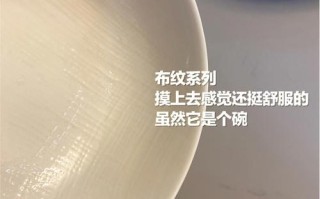 婆婆缺乏生活常识（婆婆生活不检点）