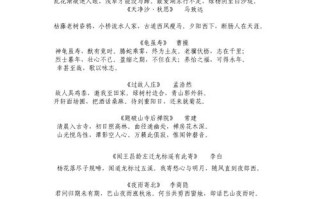 常识切他中路的简单介绍