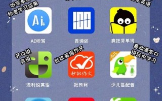 了解常识软件，常识软件下载