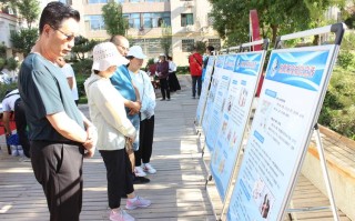 生活常识知识竞猜 - 生活常识知识竞猜活动方案