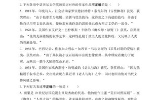 丹柯文学常识（百科文学常识）