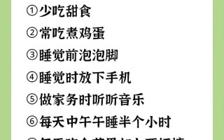 常识网址大全，常识百科知识大全