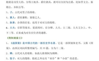俗乐文化常识，俗乐文化常识大全