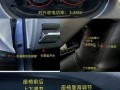 比亚迪汽车充电常识，比亚迪充电操作顺序