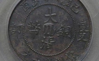 大计文言常识 - 大计文言文