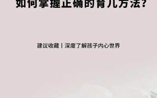 文化常识视频素材（文化常识视频素材免费下载）