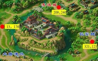 梦幻按键常识，梦幻西游键盘快捷键盘没有反应