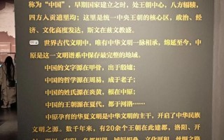 龙图文化常识，传统图案龙纹样