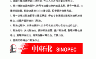 了解工作常识，了解工作要了解哪些方面