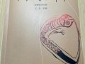 文化常识那本 - 文化常识买什么样的书好