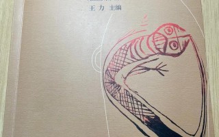 文化常识那本 - 文化常识买什么样的书好