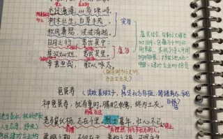 宗室文学常识（宗室文言常识）