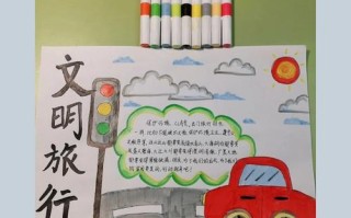 手抄文化常识（文化手抄报有哪些）