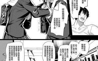 性常识类小说，性常识类小说有哪些