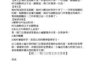 文化常识乡闾，文化常识3000个