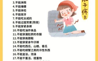 男女同房常识 - 男女同房后多久能测出怀孕