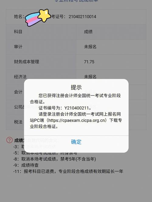 广州常识题库,广州知识-第2张图片-牛逼常识网 广州常识题库,广州知识-第2张图片-牛逼常识网