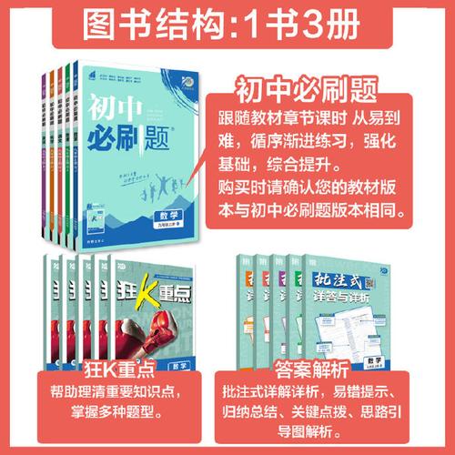 广州常识题库,广州知识-第5张图片-牛逼常识网 广州常识题库,广州知识-第5张图片-牛逼常识网