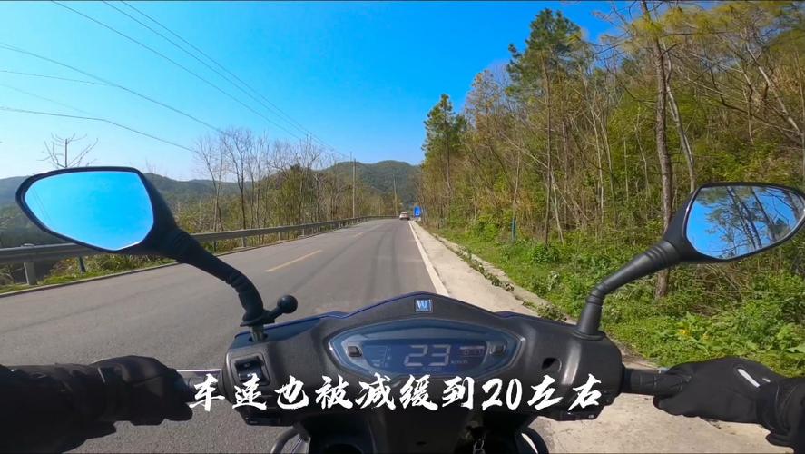 安全骑手常识,骑手安全宣导内容-第1张图片-牛逼常识网 安全骑手常识,骑手安全宣导内容-第1张图片-牛逼常识网