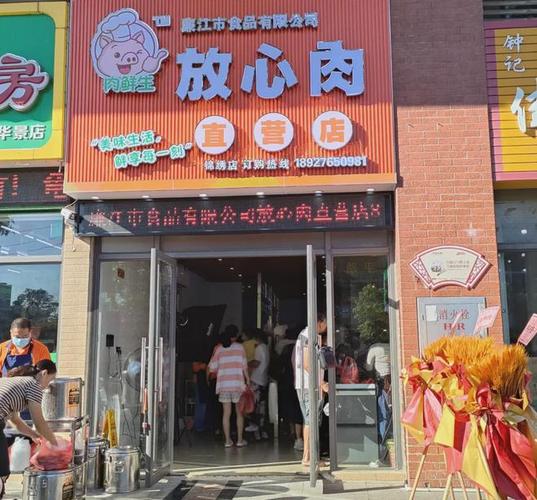 禽类商品常识(禽类商品常识有哪些)-第1张图片-牛逼常识网 禽类商品常识(禽类商品常识有哪些)-第1张图片-牛逼常识网