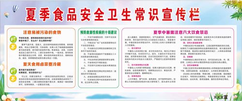 禽类商品常识(禽类商品常识有哪些)-第7张图片-牛逼常识网 禽类商品常识(禽类商品常识有哪些)-第7张图片-牛逼常识网