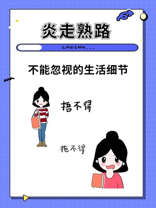 居家健康常识 - 居家健康食谱-第4张图片-牛逼常识网 居家健康常识 - 居家健康食谱-第4张图片-牛逼常识网
