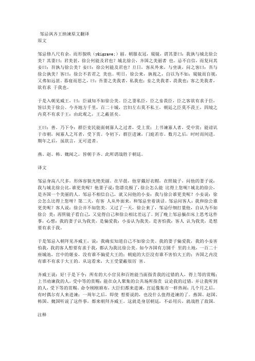 衣冠文言常识 - 衣冠在文言文中指什么-第4张图片-牛逼常识网 衣冠文言常识 - 衣冠在文言文中指什么-第4张图片-牛逼常识网