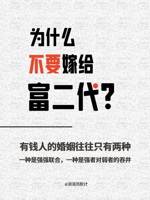 公司股权常识,公司股权的基本功能是什么-第6张图片-牛逼常识网 公司股权常识,公司股权的基本功能是什么-第6张图片-牛逼常识网